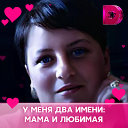 Валентина Щёлокова