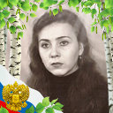 Наталья Молозина-Юдина