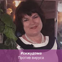 Татьяна Лукьяненко  (Цейко)