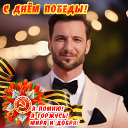 Владимир Федоров