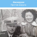 Неля Ярошенко (Хван)