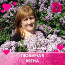 Полина Беденьгова