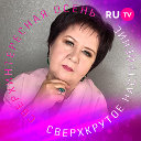 Венера Ахметзянова(Зайдуллина)