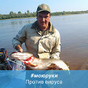 Алексей Усатов