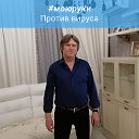 Николай Кузнецов