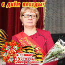 Валентина Эйсмонт Середкина