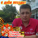 Роман Говорков