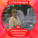 Екатерина Савенкова (Зверева)