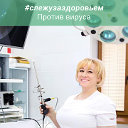 Клиника Доктора Богородской