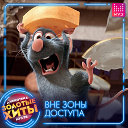 петр лижов