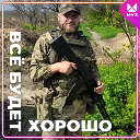 Владимир Ловчиков