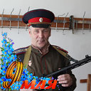 ВАЛЕРИЙ СМИРНОВ