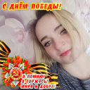 Ирина Обухова