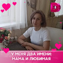 ✨💅Аня Черникова💅✨