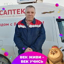 Юрий Васильев