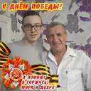 Андрей Гришанов