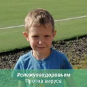 Алексей Трефилов