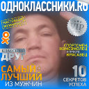 Владмир Григорьев