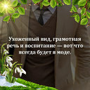 (ړײ)ஐღ♥Бахтиер Кодировஐღ♥(ړײ)