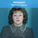 Людмила Савенкова