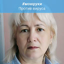 ЛОЛА ВАСИЛЬЕВА