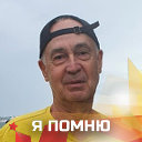Юрий Кудрявцев-Доброхотов