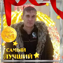 Сергей Бутяев