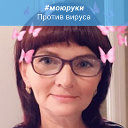 Ирина Синельникова