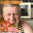 Владимир Фомин