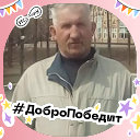 Юрий Величко