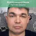 Радик Вакилов