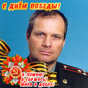 Сергей Бессонов