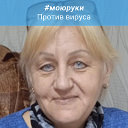 ирина тальнова(кислякова)