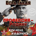 Василий Котов