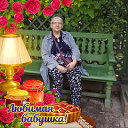 Галина Хавина (Беднова)