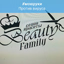 Beauty Family Салон красоты 9-21