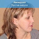 Ирина Агафонова (Звягинцева)