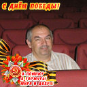 Валерий Борсаков