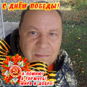 алексей горушкин