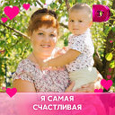 Татьяна Руснак(Ширяева)