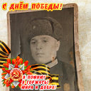 АЛЕКСАНДРА АЛЕКСАНДРА