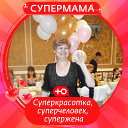 Лидия Алампиева