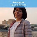 Елена Каячева