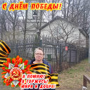 Зоя ВоронцовА