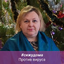 Марина Денисова ( Епифанцева )