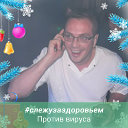 Виталий Абраменко(ICQ-448571742)