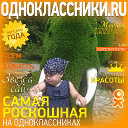 петр орлов