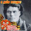 Ольга Бондаренко (Тихонович)
