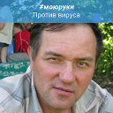 Александр Конев