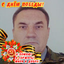 Олег Попов